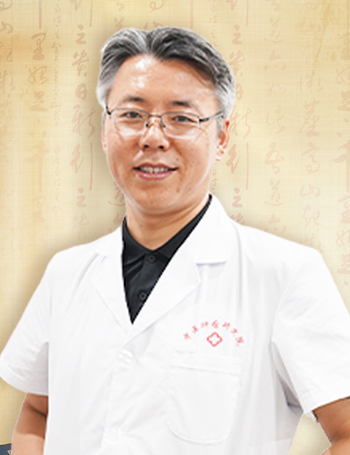 陈中刚主任