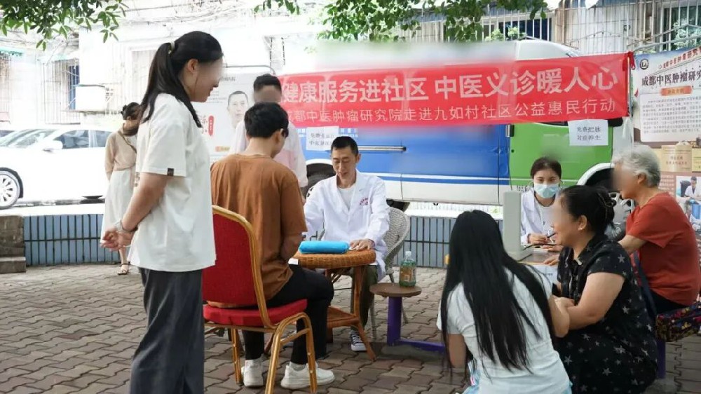 名医领衔，惠民义诊暖人心
